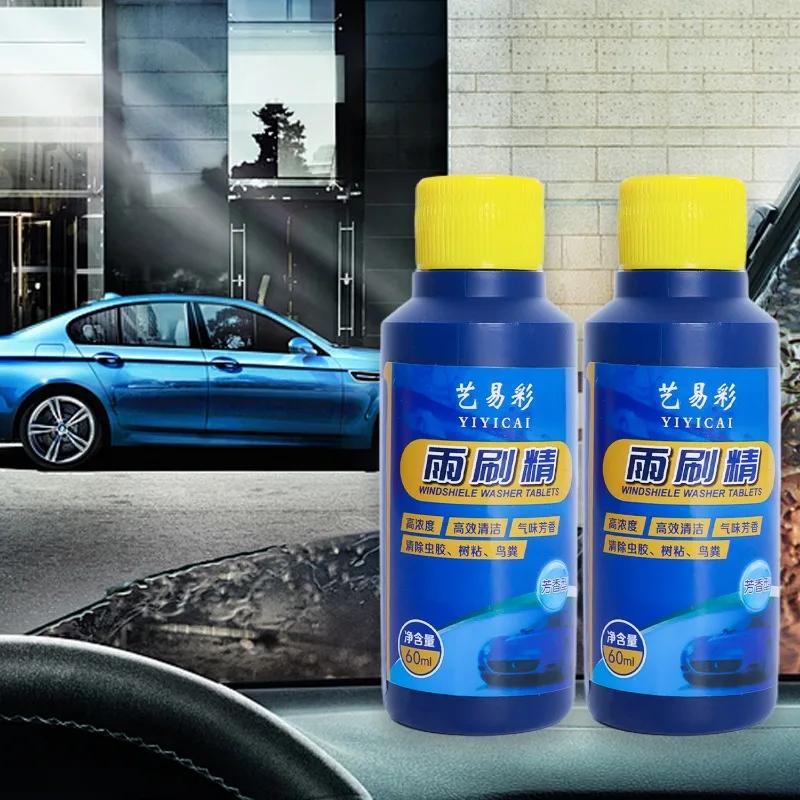Windshield Washer Fluid 60ml Concentrated Dirt Remover Fragrant Automotive Windscreens Glass Cleaner Car Cleaning Tools