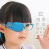 Kids Vision Therapy Eye Patch for Amblyopia & Strabismus