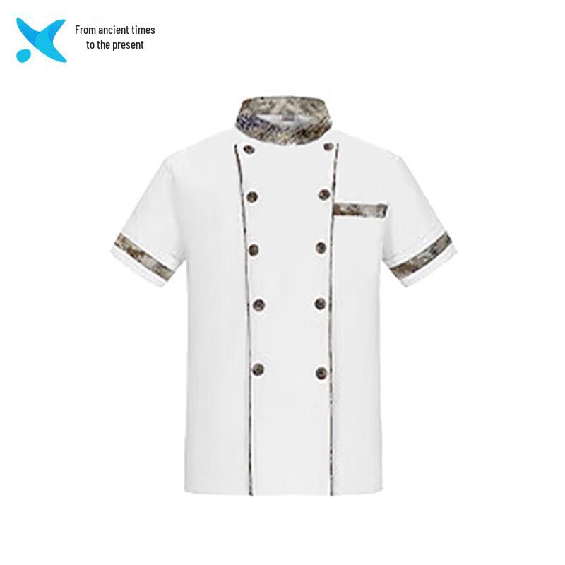 Xilai 10-Style Short Sleeve Chef Workwear M