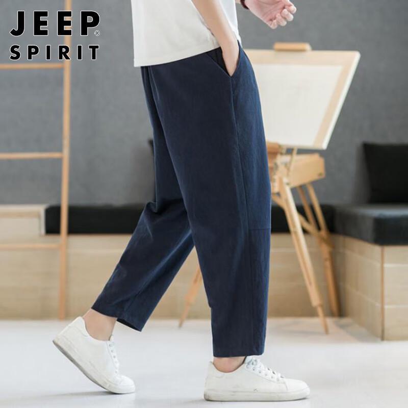JEEP SPIRIT Men s Loose Straight Cropped Casual Pants 4XL