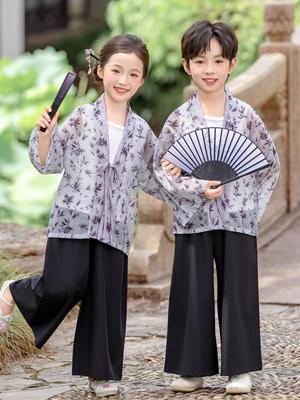 Jungen Hanfu Herbst Tang-Anzug: Neues Kostüm im chinesischen Stil für Rezitationsaufführung