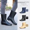 Women's Non-Slip Plaid Rain Boots - Warm, Wear-Resistant, Fashionable, Mid-Tube Rubber Shoes