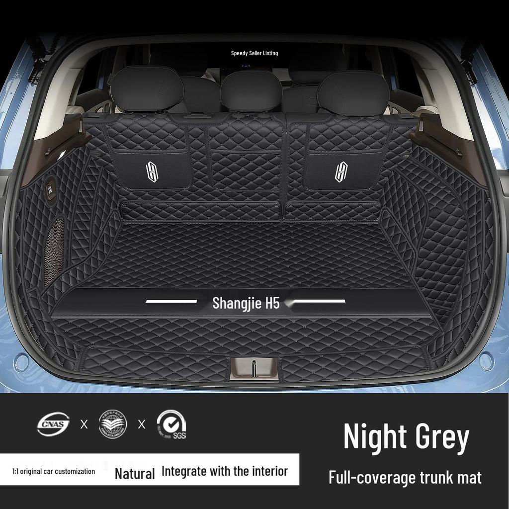 Huawei Shangjie H5 Trunk and Tail Box Mats - Full Coverage, Modified Design, Set of 25
