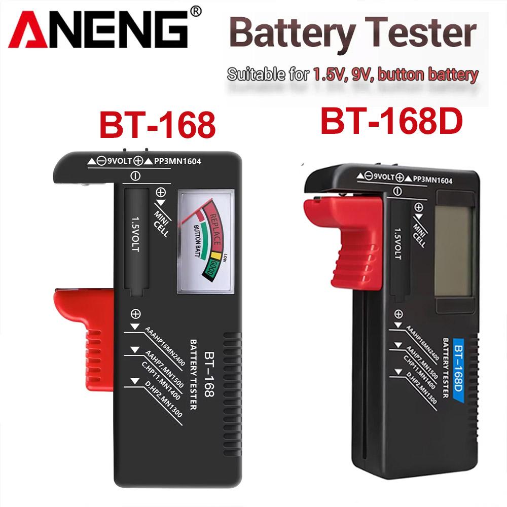 Digital Battery Tester ANENG BT-168/BT-168D Capacity Checkered Charge Indicador De Bateria Diy Electronic Test Equipment Tools Remaining Battery Power  BT-168