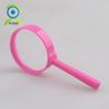 Acrylic High-Definition Children's Science Exploration Magnifying Glass