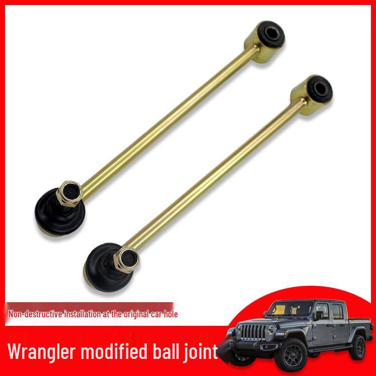 Wrangler Gladiator JT Off-Road Sway Bar Ball Joint Limit Pads