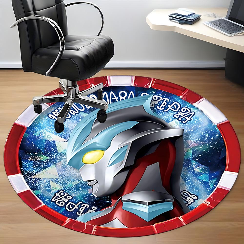 1 Stück Ultraman Stuhlteppich für das Büro, rutschfest, maschinenwaschbarer Teppich für das Büro, Raum-Urlaubsdekoration für Weihnachten, Geburtstag, Polyester
