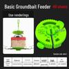 Sea Rod Carp Hook & Bait Feeder Set - Complete Accessories for Bighead Carp Fishing
