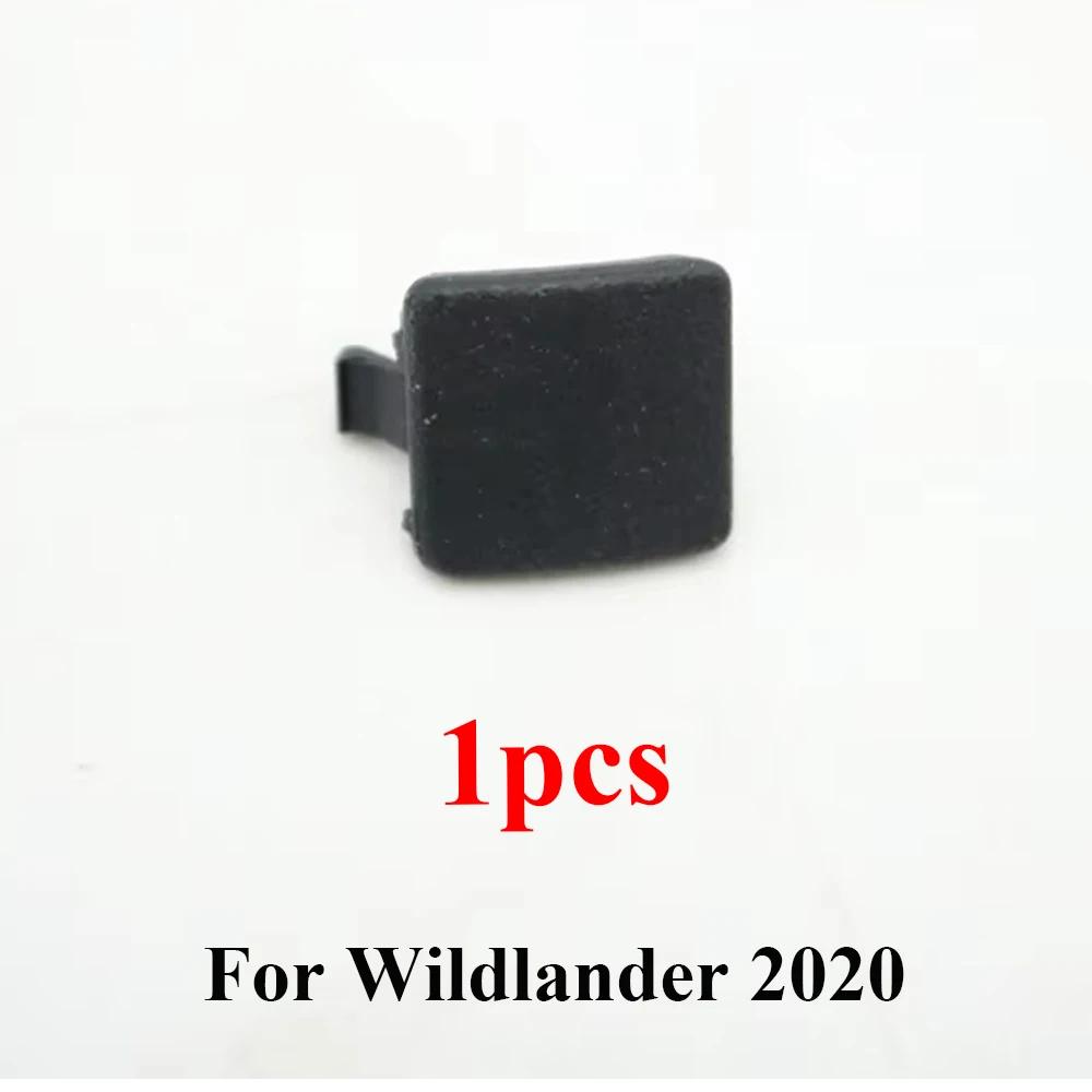 Auto Shifter Lock Release Cap Gear Shift Panel Cover For Toyota RAV4 - Wildlander For Wildlander 2020
