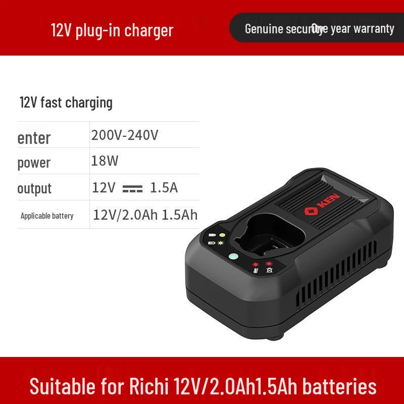 Ruiqi 12V Brushless Screwdriver Battery Charger and Drill Accessory