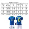 Kinder Brasilien Neymar Fußballtrikot Sportbekleidung Blau Kurzarm Fußballtrikot Jugend Trainingsset
