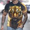3D Digital Printing T-Shirt Tiger Series Pattern 3D Printing Short Sleeve Top