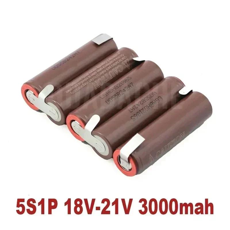 Customizable 18650 10.8V/18V HG2 3000mAh 30A Solder Tab Battery for Screwdriver