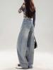 2025 Women's American Style Ripped Wide-Leg Floor-Length Jeans - Loose, Retro, Versatile for Spring and Autumn