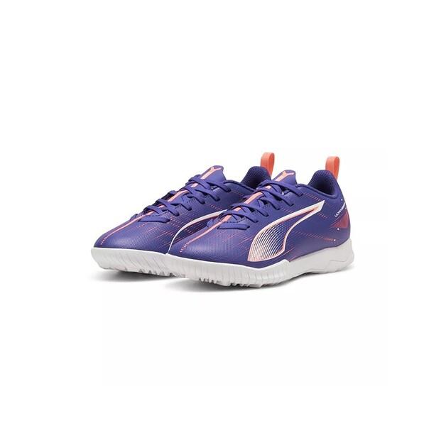 Футзальки Puma 107910 EU 38