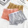 Men's Pure Cotton Mid-Waist Breathable Loose Plus Size Seamless Boxer Briefs
