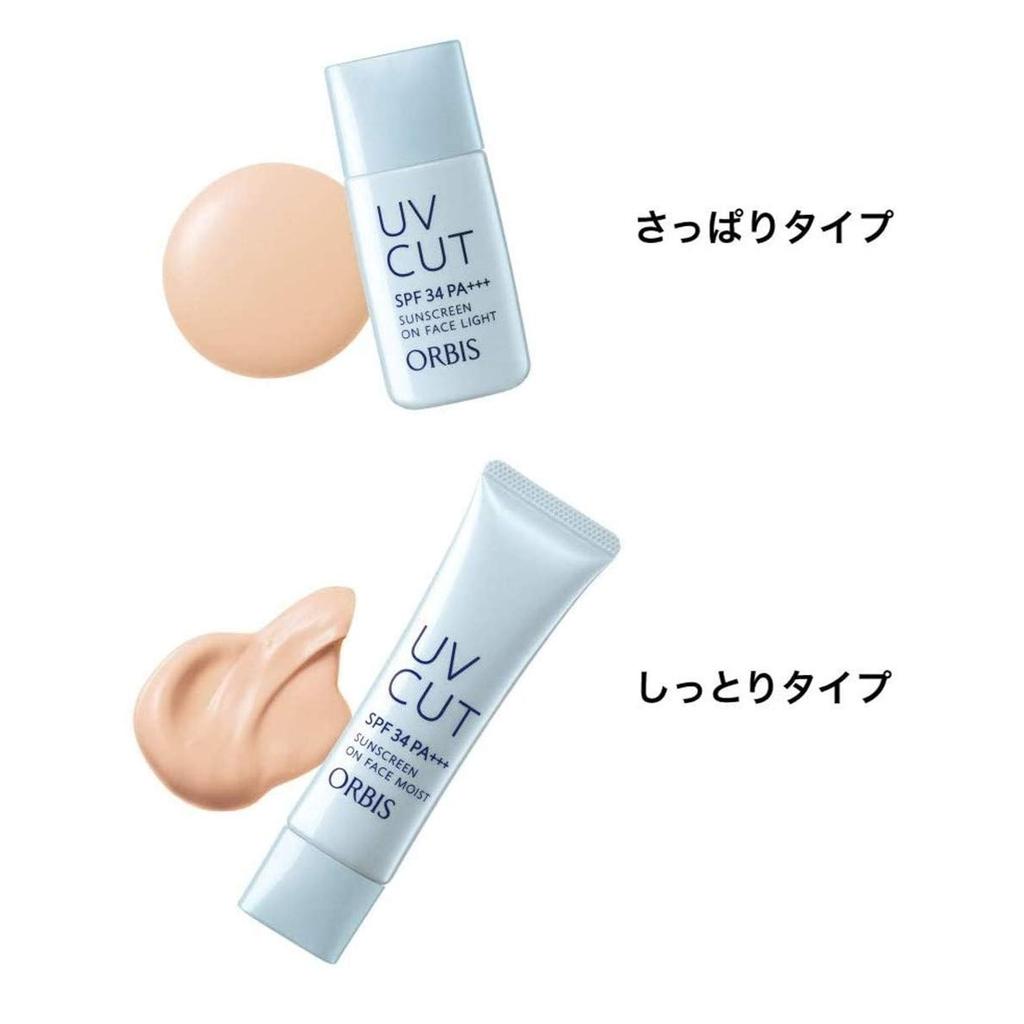 ORBIS Sunscreen On Face Moist SPF34 PA+++ - Sonnenschutz-Basiscreme mit Make-up-Effekt fürs Gesicht, 35 g