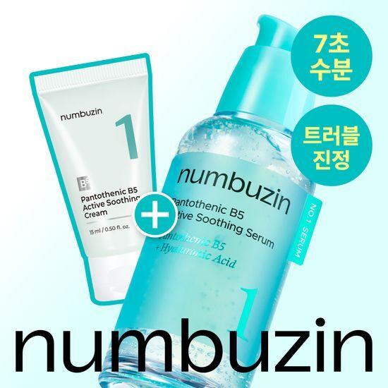 Numbersin Nein. 1 Pantothensäure Beruhigendes Serum 80ml (+15ml Creme)