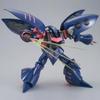 Gundam HGUC Qubeley Pull Exclusive Plastic Model Online Shop 1/144 Mk-II (L.P. Machine) (hobby Only)