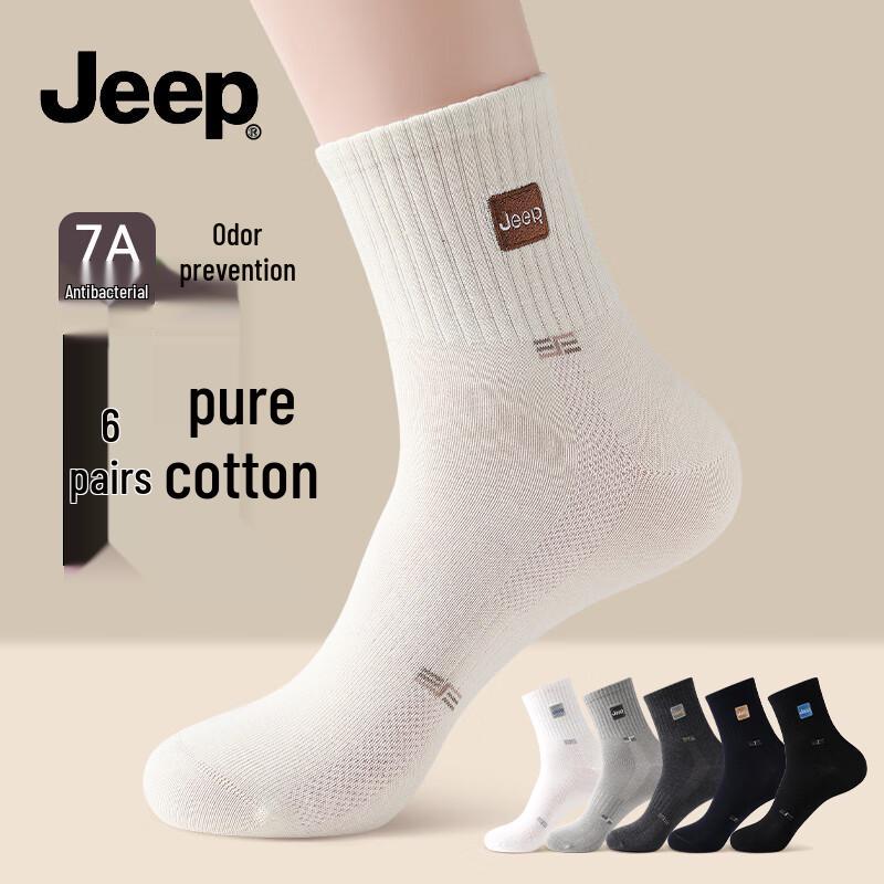 JEEP Men s 100% Cotton Mid-Calf Socks One Size