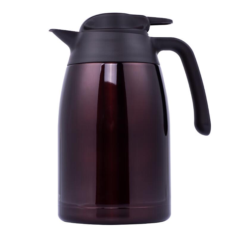 

THERMOS Insulated Carafe