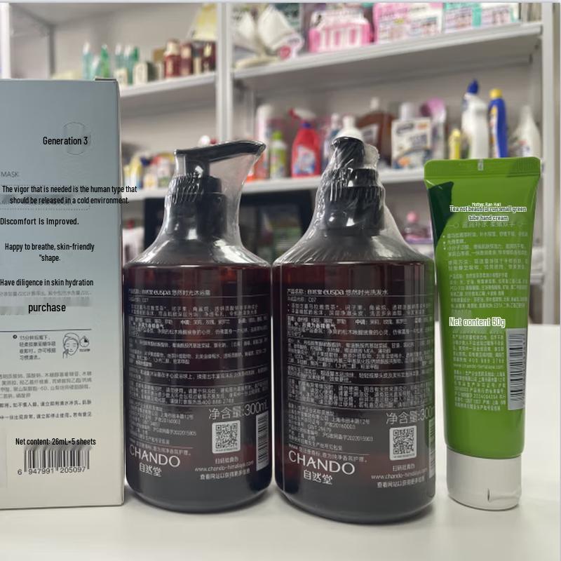 CHANDO EUSPA Serene Time Shampoo