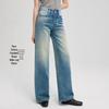 Women's High-Waist Wide-Leg Gradient Denim Jeans