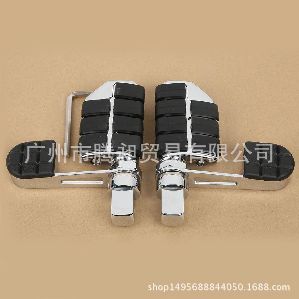 Electroplated Small Foot Pegs for Harley Motorcycle Modification VTX1800 (02-11), VTX1300 (03-09)