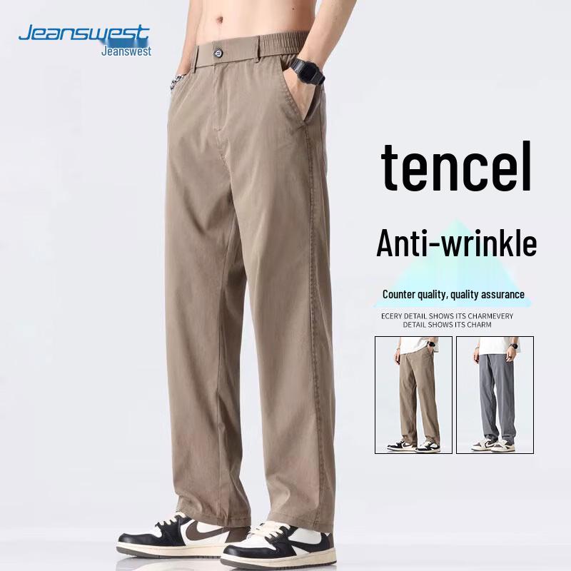 Jeanswest Men s Tencel Ice Silk Straight-Leg Casual Pants 3XL