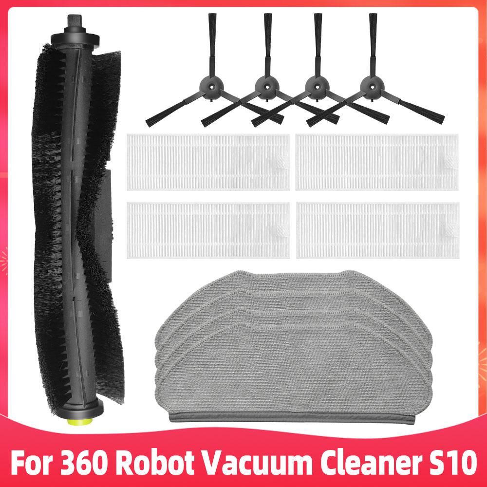Fit For ( 360 S10 / X100 Max ) Robot Vacuum Cleaner Main Side Brush Hepa Filter Mop Replacement Spare Parts Accessories
