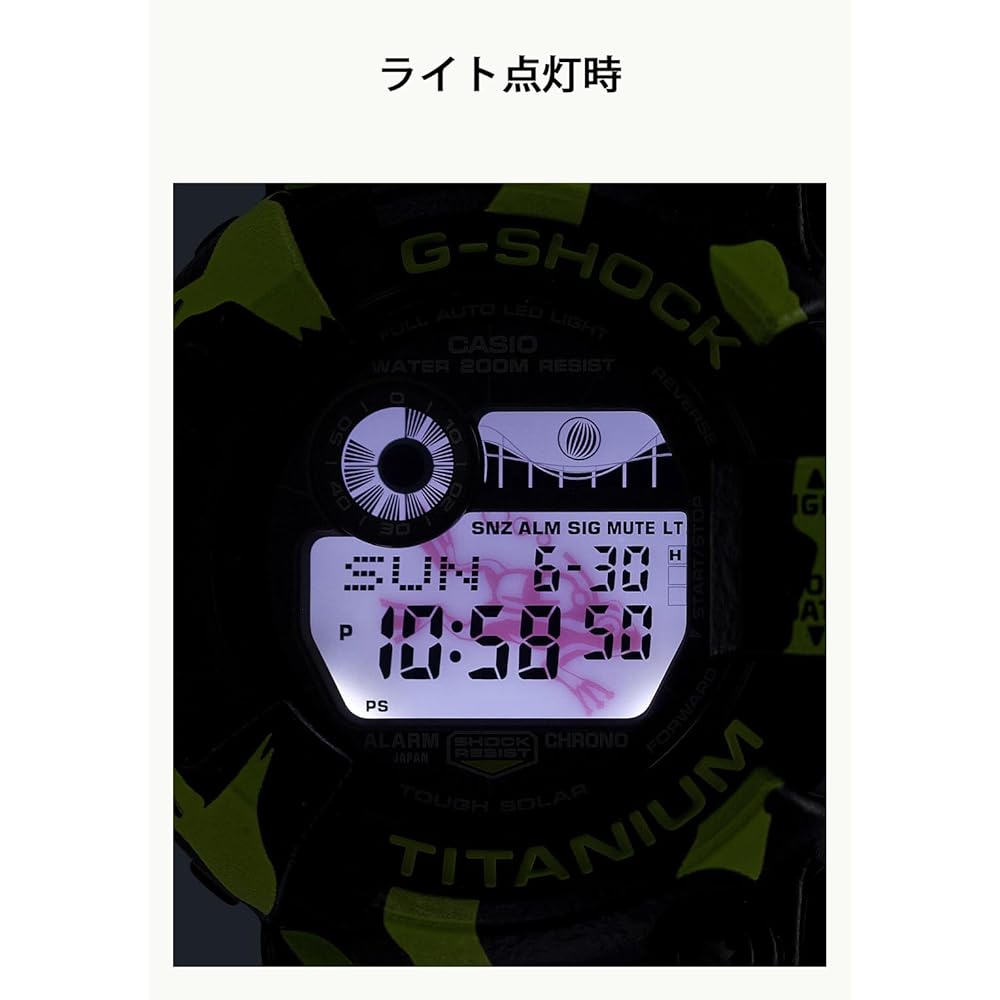 Casio G-Shock Master of G Frogman Tough Solar Men's Watch GW-8200TPF-1JR Black Eco-Friendly Material
