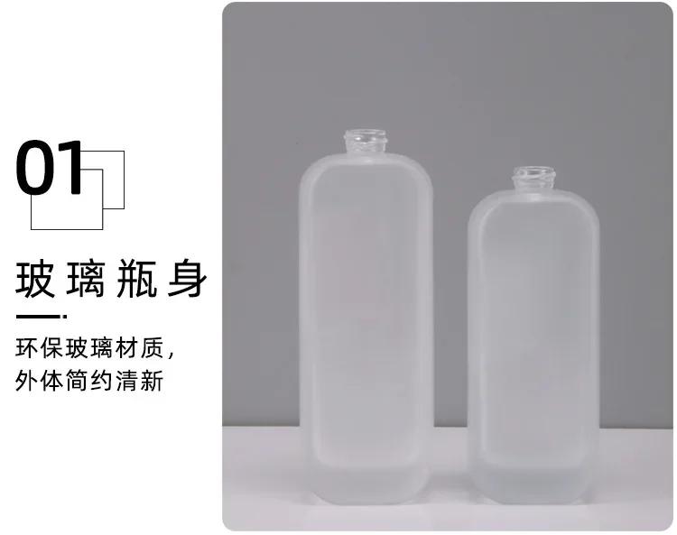 30ml50ml100mlGlass Pump Bottle Lotion Bottle Premium Refillable Bottles for Cream and Serum, Glass Container with Matte Finish