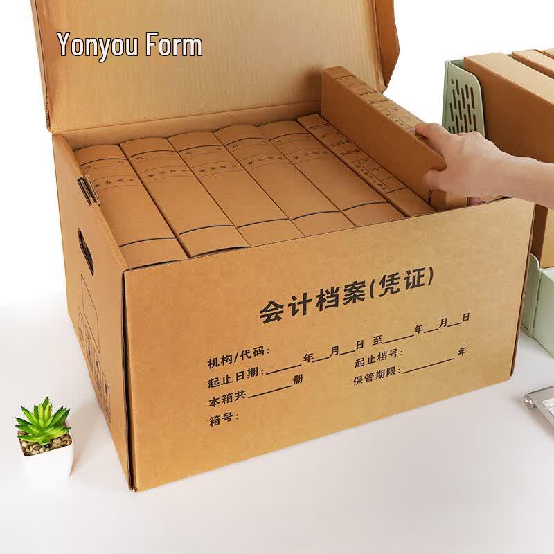 Thickened Corrugated Accounting Document Storage Boxes