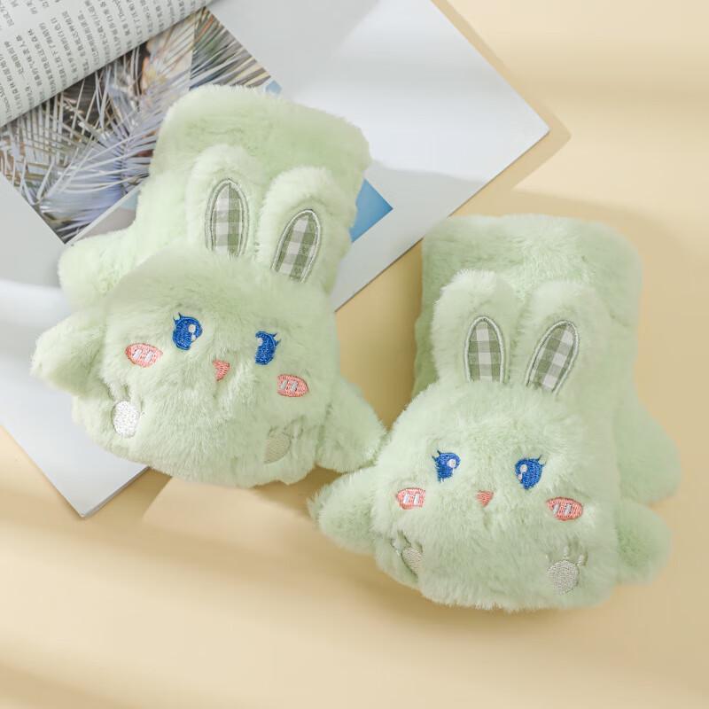 Yi Shan Yi Si Cute Cartoon Rabbit Convertible Gloves