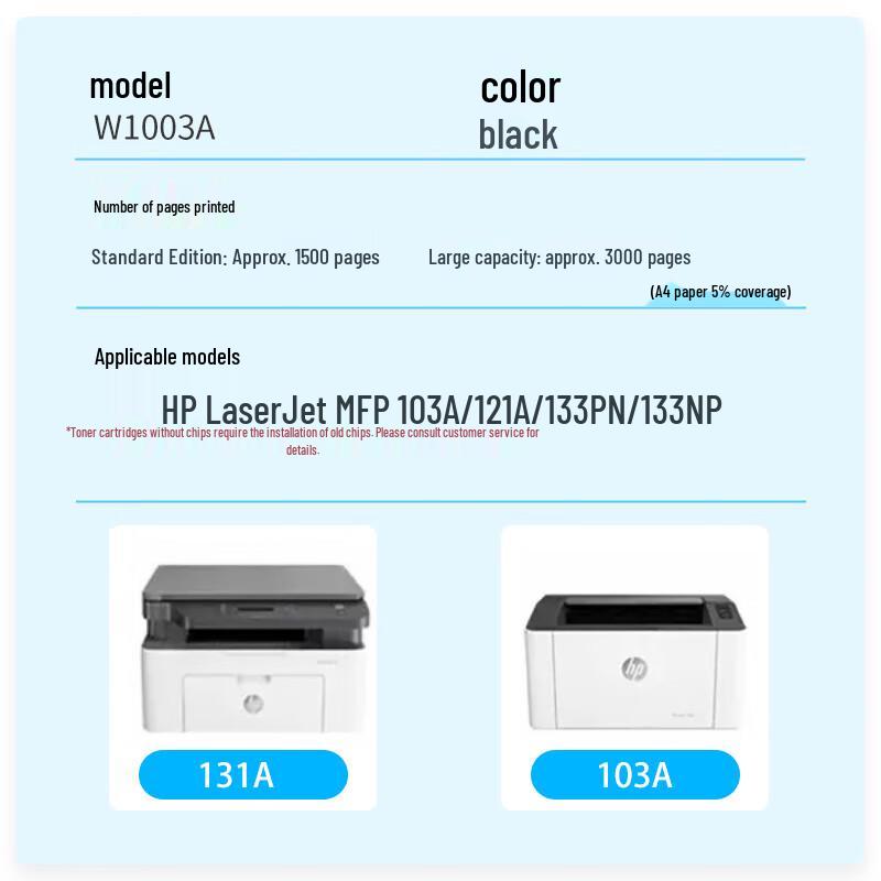 CB W1003A_t Compatible Black Toner Cartridge