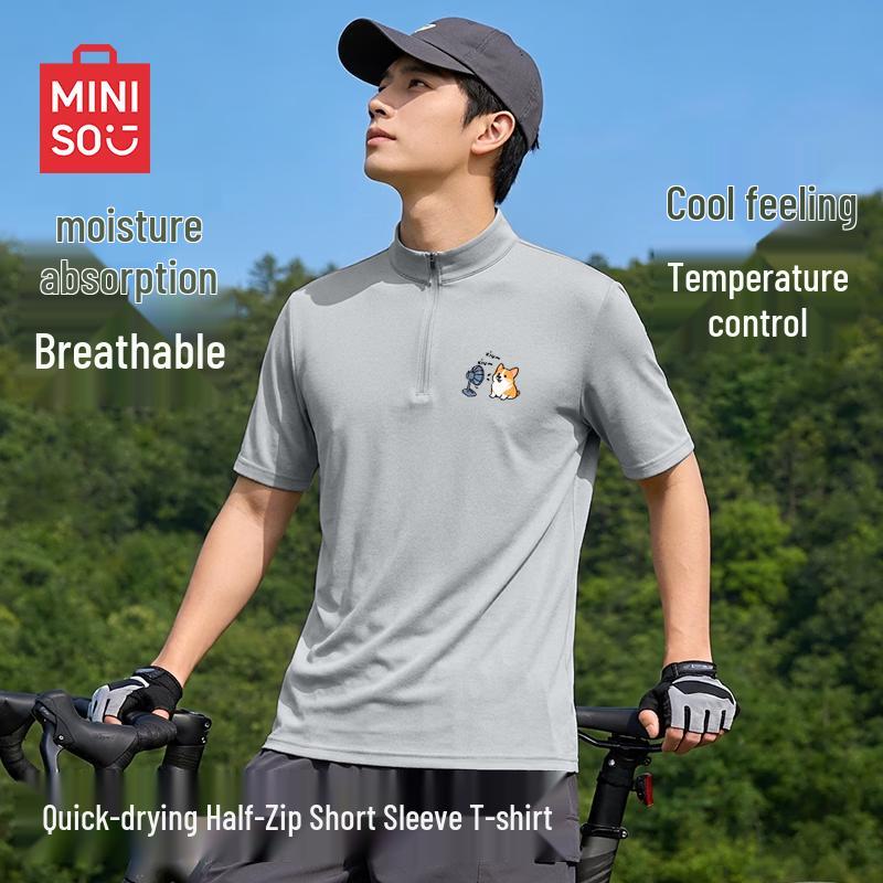 MINISO Men s Quick-Dry Sun Protection Half-Zip Polo T-Shirt 4XL