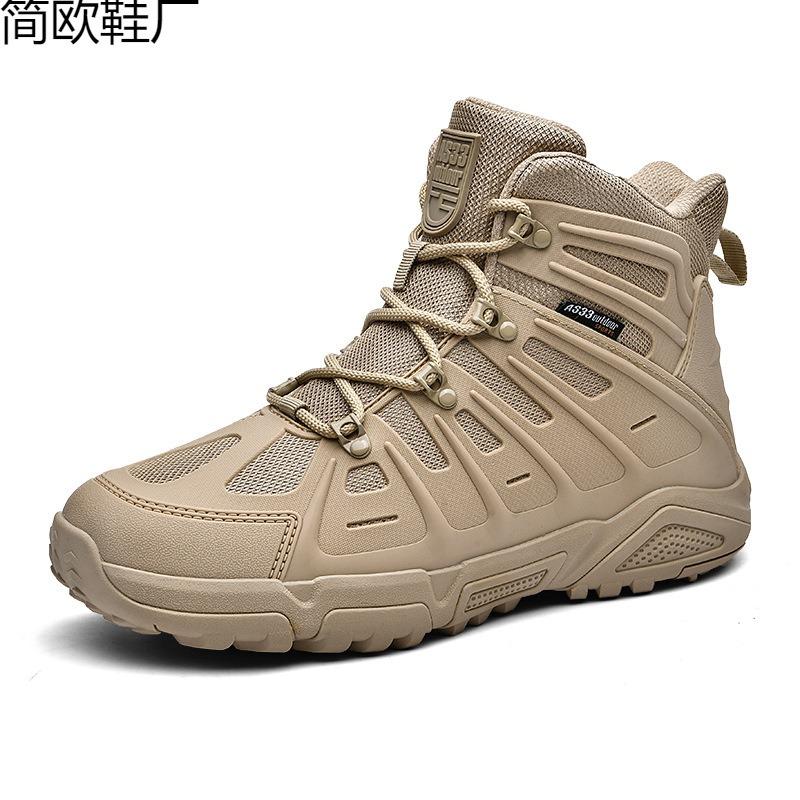 Breathable Large Size Special Forces Military Boots Field Boots Wear-resistant Training Boots Outdoor Athletes