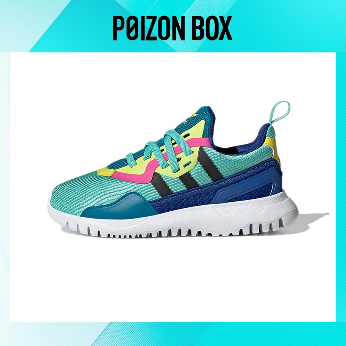 

детские кроссовки adidas originals Flex Collection Kids Lifestyle shoes BP FX5333