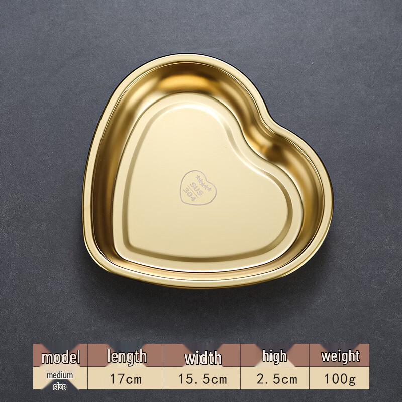304 Stainless Steel Korean Heart-shaped 3-Compartment Plate