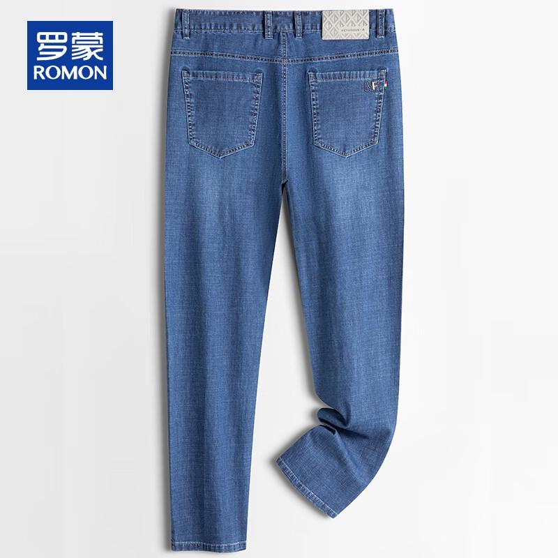 ROMON Men's Loose Straight Stretch Summer Jeans