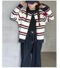 Mädchen 2025 Gestreifter Strick-Cardigan-Pullover - Frühlings- & Herbststil