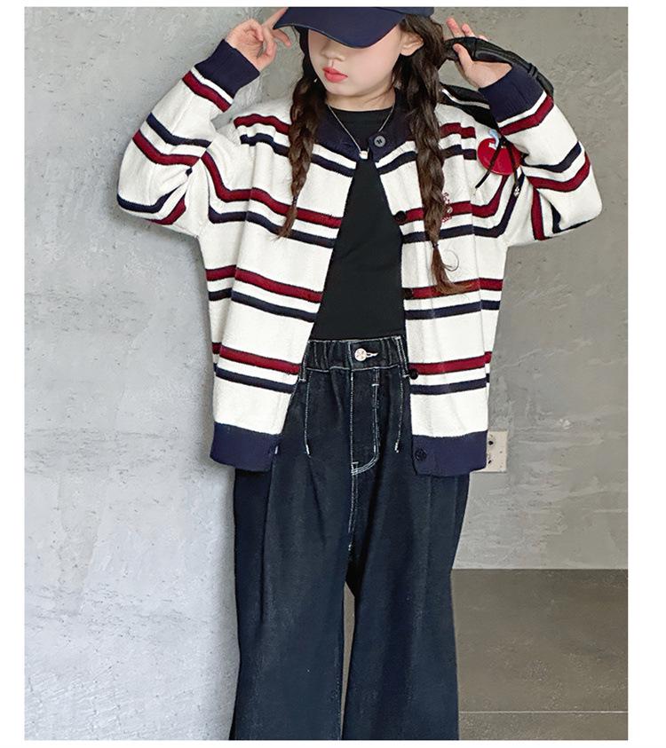 Mädchen 2025 Gestreifter Strick-Cardigan-Pullover - Frühlings- & Herbststil