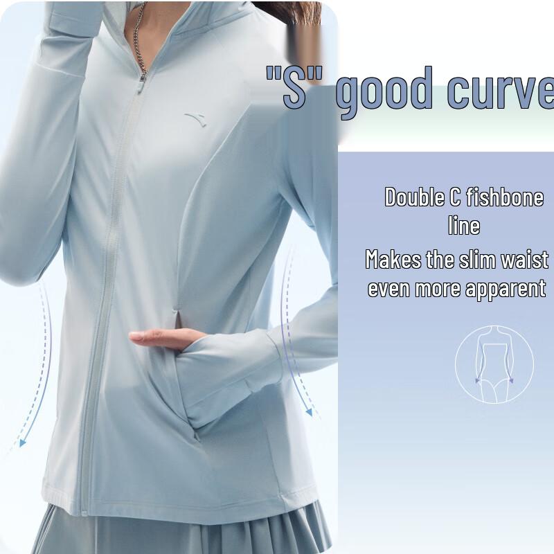 Anta Juejuezi Women's Sun Protection Jacket