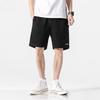 Li Ning Solid Color Logo Print Casual Shorts Men Shorts Black YKST057-2