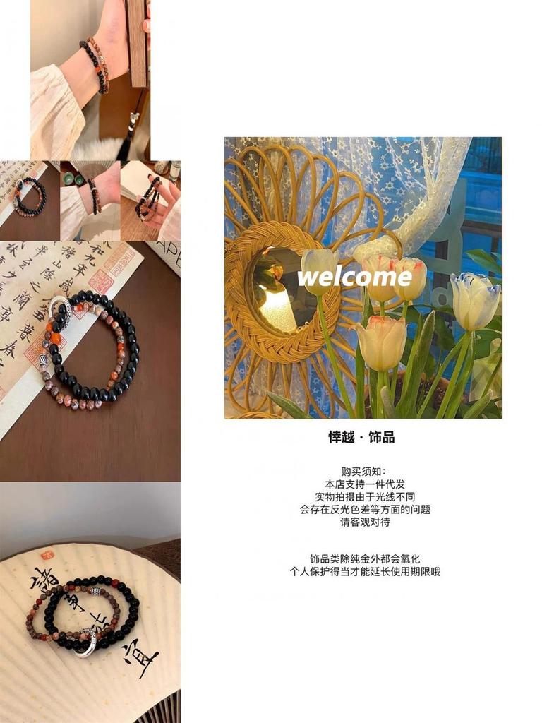 Handgefertigtes Perlenarmband aus Naturstein Schmuck im ethnischen Stil für Männer und Frauen