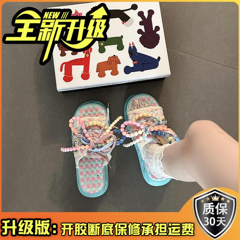 Design sense fashion cute color matching graffiti sandals women's summer non-slip cool slippers tide casual thick-soled slippers