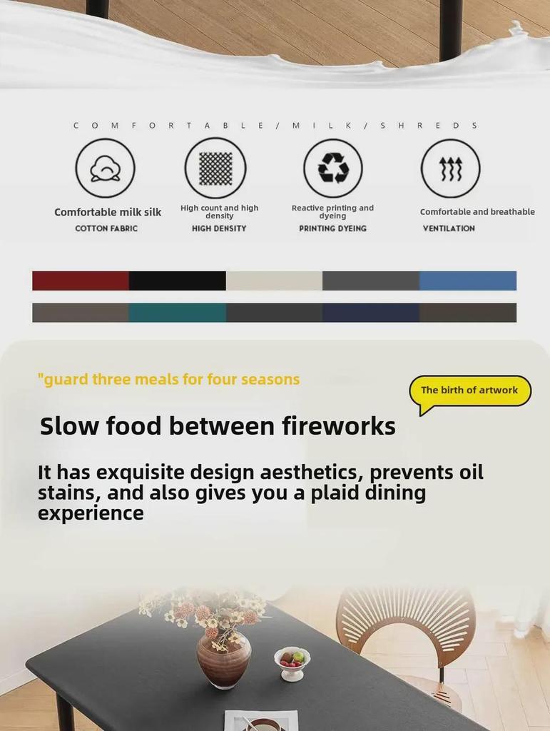 Waterproof Rectangular Elastic Film Tablecloth - Washable, Dustproof, Milk Silk Outdoor Cover