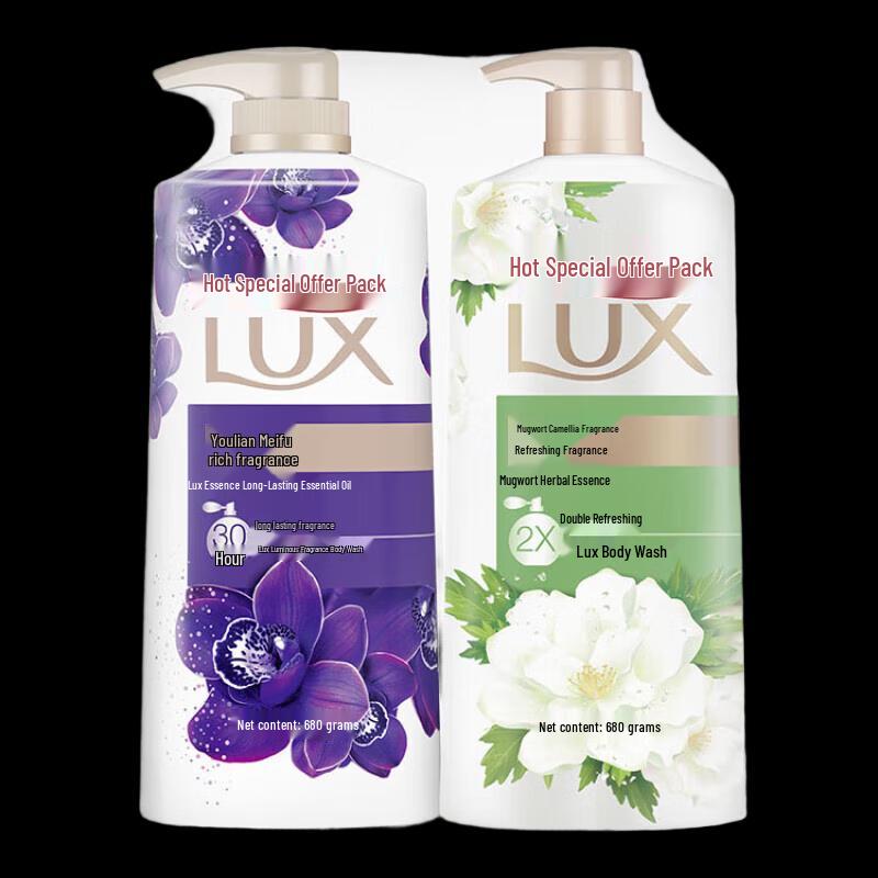 LUX Mugwort & Enchanting Lotus Shower Gel Set