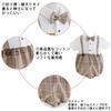 Elf Baby Layered Style Formal Short Sleeve Summer Ceremony Romper Wedding Clothes Boys [Fairy Baby] (Check Gray, 73CM)