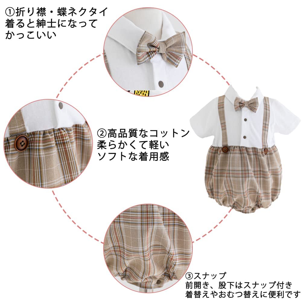 Elf Baby Layered Style Formal Short Sleeve Summer Ceremony Romper Wedding Clothes Boys [Fairy Baby] (Check Gray, 73CM)